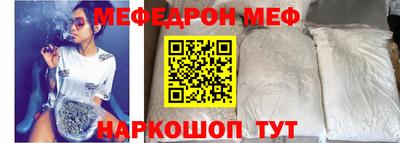 наркотики Ликино-Дулёво