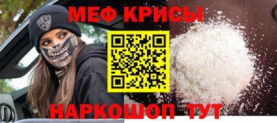 дмт Ливны