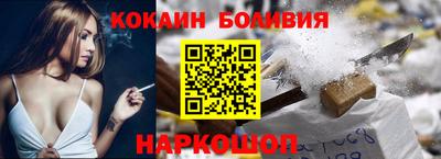 наркотики Ликино-Дулёво