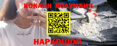 сатива Лесосибирск