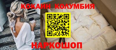 сатива Лесосибирск