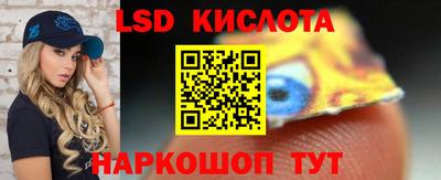 наркотики Ликино-Дулёво