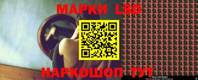 наркотики Ликино-Дулёво