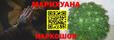 дмт Ливны