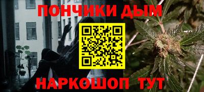 наркотики Ликино-Дулёво