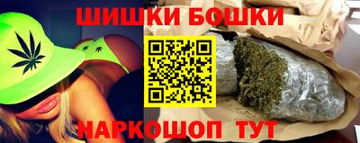 сатива Лесосибирск