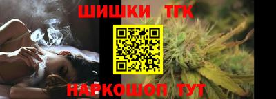 наркотики Ликино-Дулёво