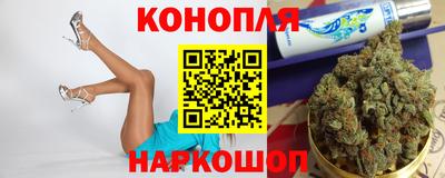 наркотики Ликино-Дулёво
