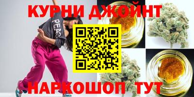 наркотики Ликино-Дулёво