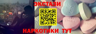 наркотики Ликино-Дулёво