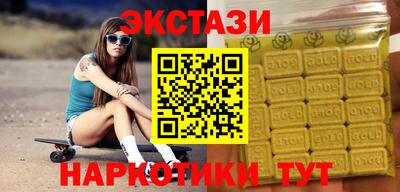 дмт Ливны
