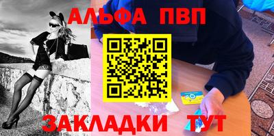 дмт Ливны