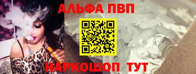 сатива Лесосибирск