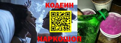 дмт Ливны