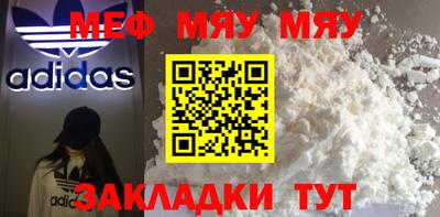 дмт Ливны